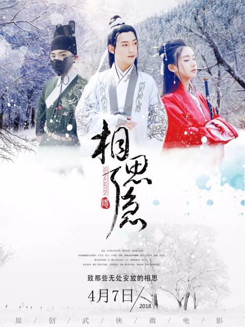 哪里能办房产证明