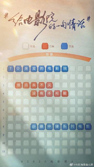 哪里能买到曼哈顿学院文凭毕业证